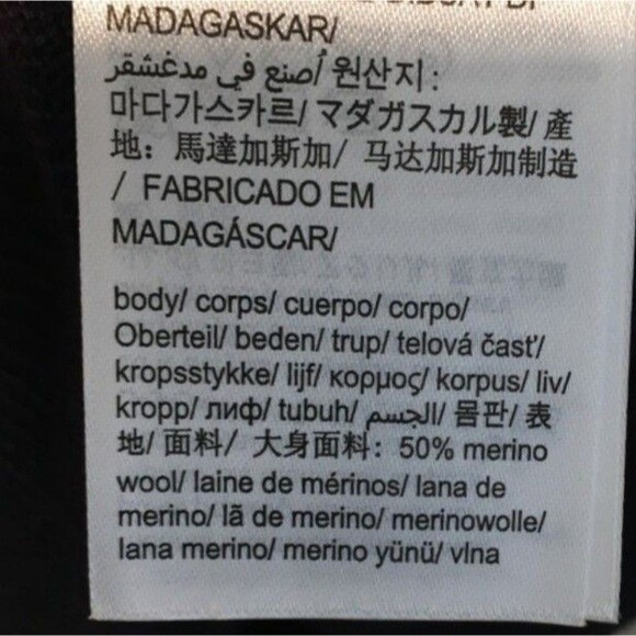 Calvin Klein Navy Purple Stripe Merino Wool Pullover Sweater Men's Large - Picture 5 of 5